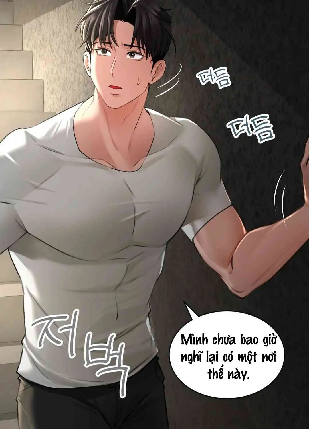 đọc truyện Thảo Dược Hóa Tình Dươc Chương 3.1 ảnh 3 tại Giả Dược