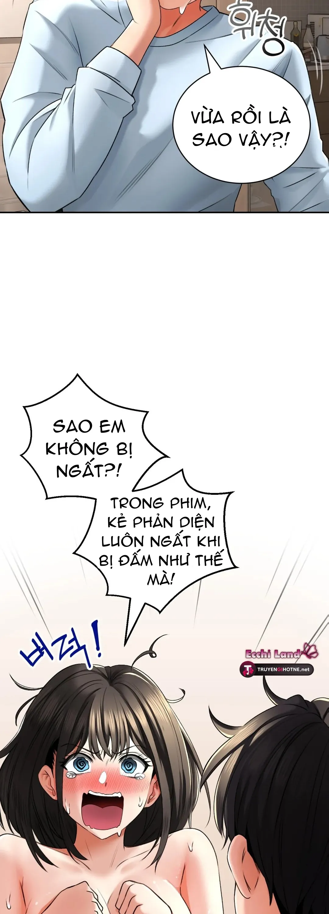đọc truyện Thảo Dược Hóa Tình Dươc Chương 5.1 ảnh 20 tại Giả Dược