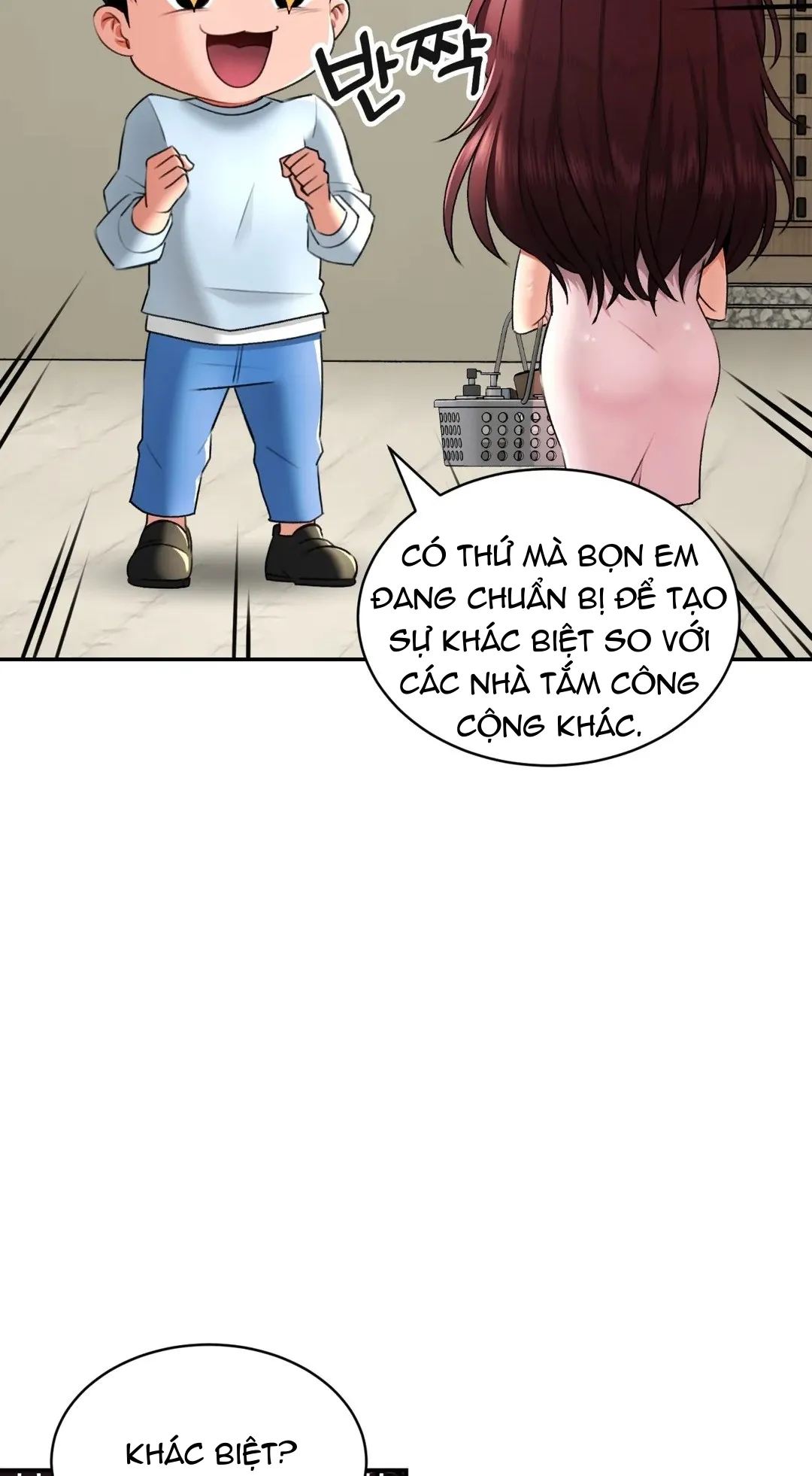 đọc truyện Thảo Dược Hóa Tình Dươc Chương 6.1 ảnh 19 tại Giả Dược