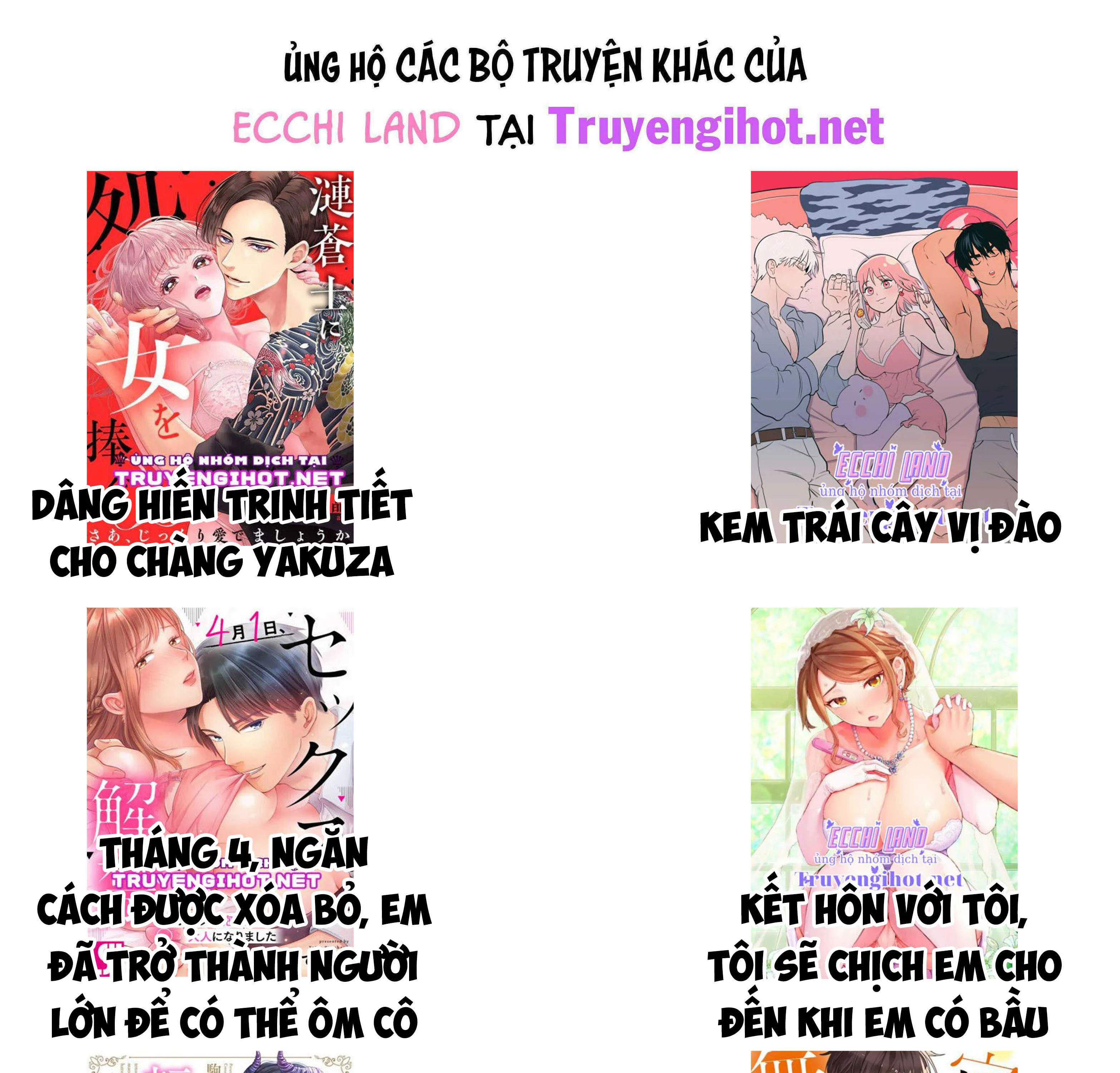 đọc truyện Thảo Dược Hóa Tình Dươc Chương 8.2 ảnh 41 tại Giả Dược
