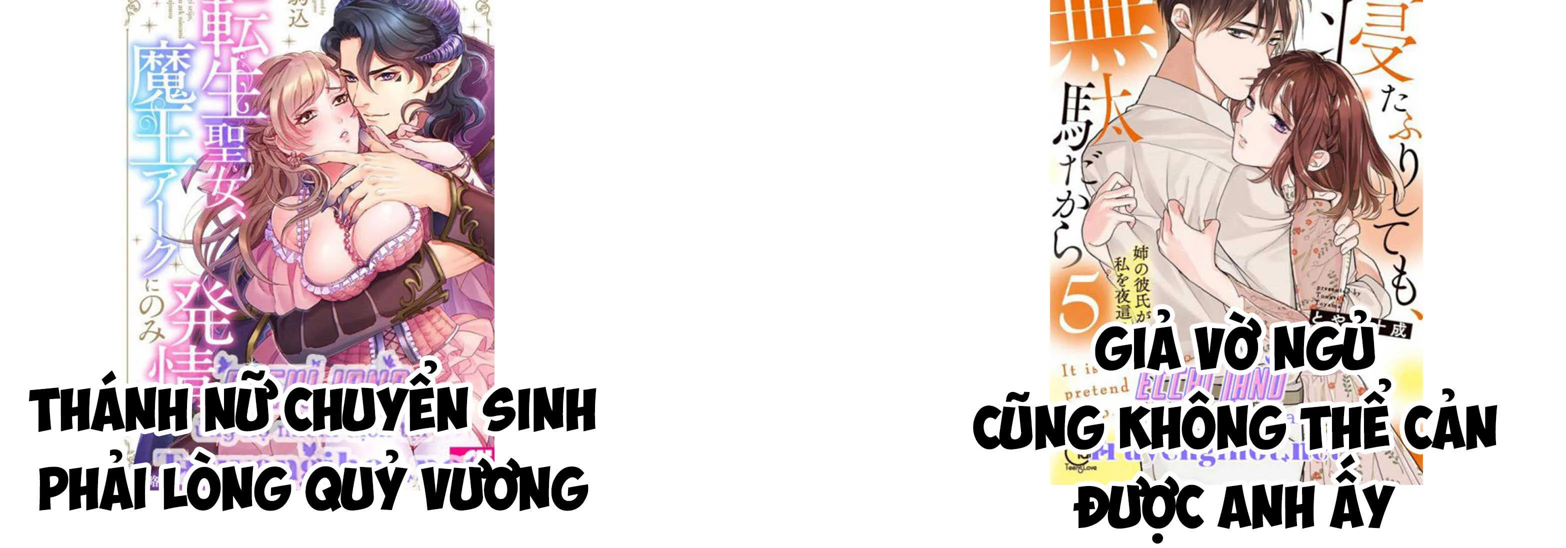 đọc truyện Thảo Dược Hóa Tình Dươc Chương 8.2 ảnh 42 tại Giả Dược