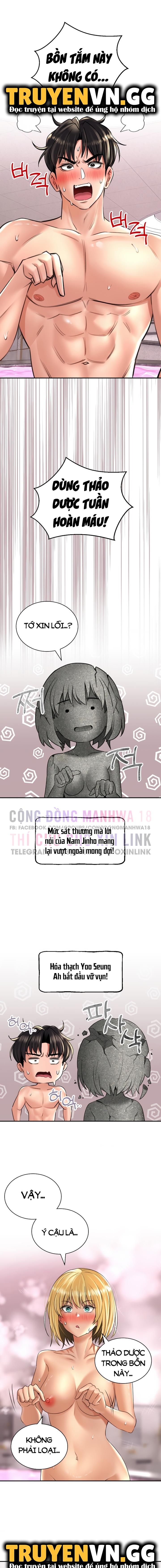 đọc truyện Thảo Dược Mê Tình Chương 13 ảnh 11 tại Giả Dược