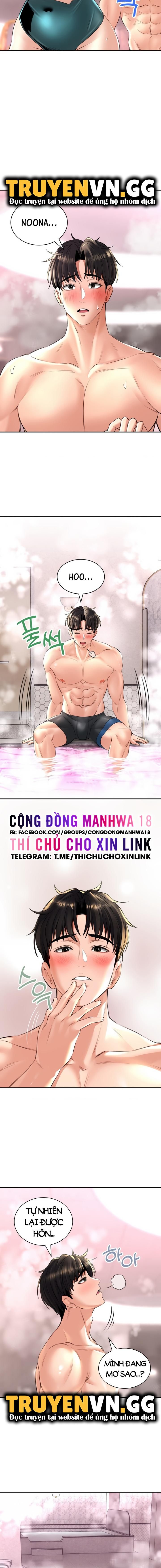 đọc truyện Thảo Dược Mê Tình Chương 13 ảnh 3 tại Giả Dược
