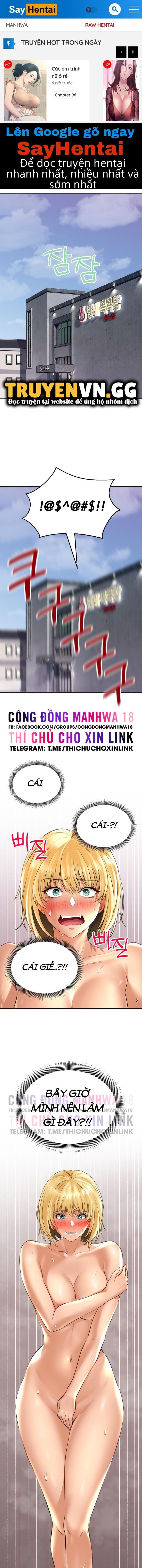 đọc truyện Thảo Dược Mê Tình Chương 14 ảnh 1 tại Giả Dược