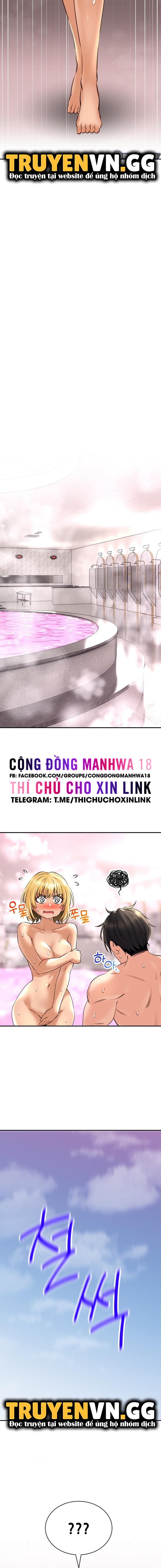 đọc truyện Thảo Dược Mê Tình Chương 14 ảnh 2 tại Giả Dược