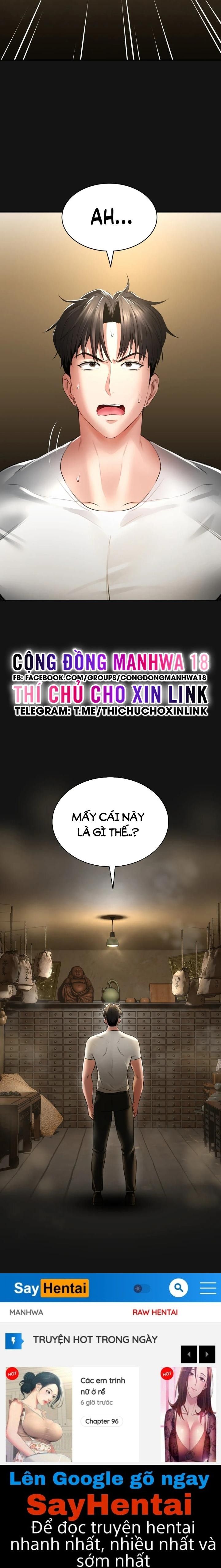 đọc truyện Thảo Dược Mê Tình Chương 2 ảnh 19 tại Truyện Dạ Ký