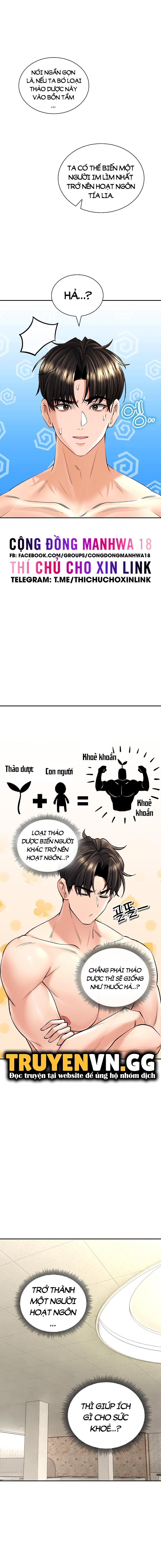 đọc truyện Thảo Dược Mê Tình Chương 23 ảnh 11 tại Giả Dược
