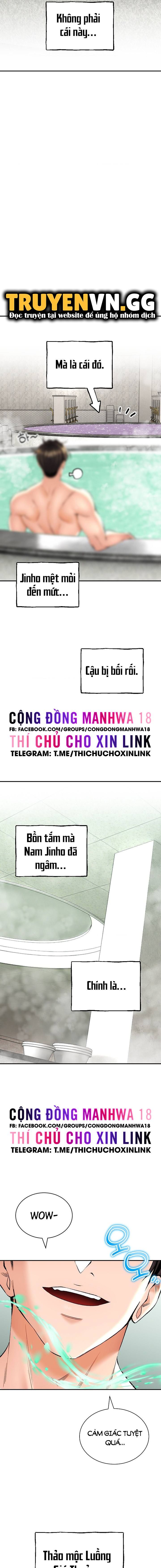 đọc truyện Thảo Dược Mê Tình Chương 26 ảnh 11 tại Giả Dược