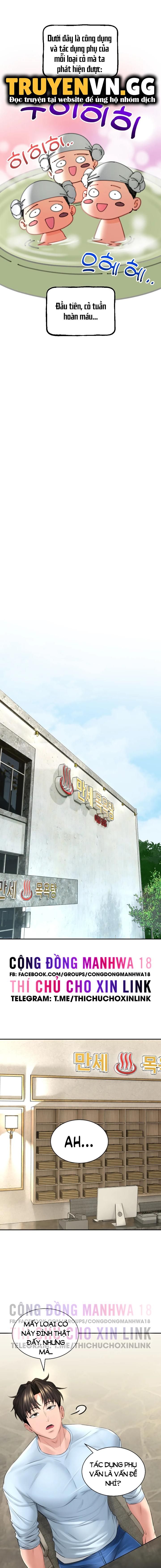 đọc truyện Thảo Dược Mê Tình Chương 3 ảnh 9 tại Truyện Dạ Ký