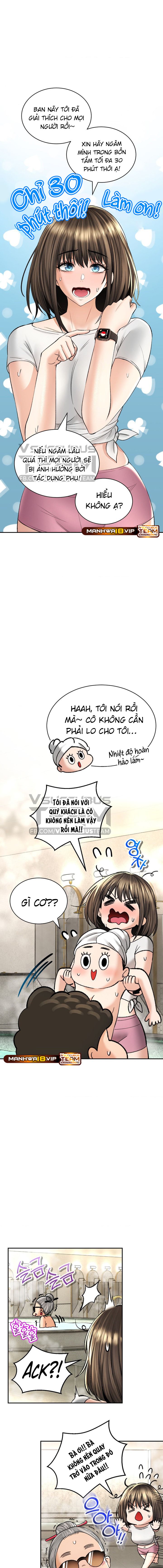 đọc truyện Thảo Dược Mê Tình Chương 33 ảnh 5 tại Giả Dược