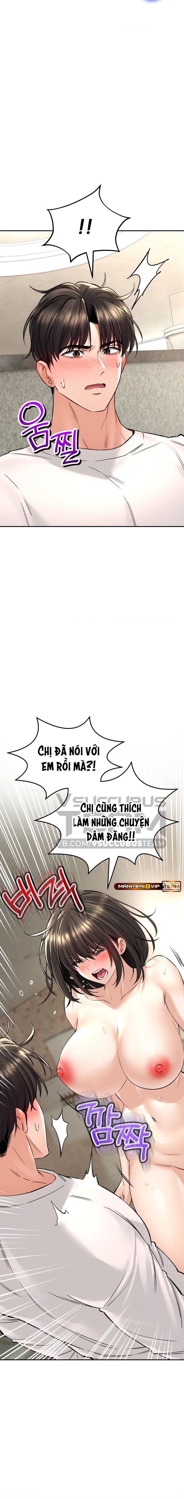đọc truyện Thảo Dược Mê Tình Chương 34 ảnh 12 tại Giả Dược