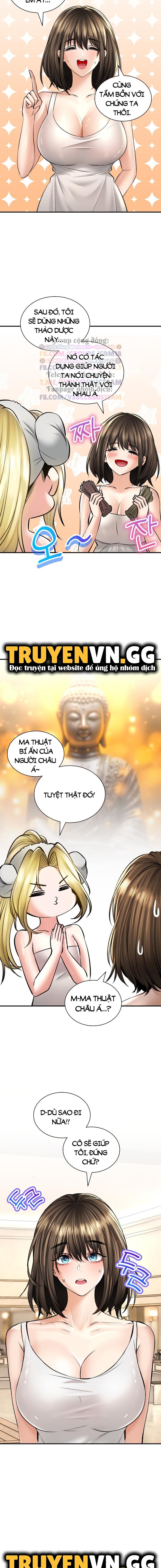 Thảo Dược Mê Tình Chương 43 page 12 - Giả Dược