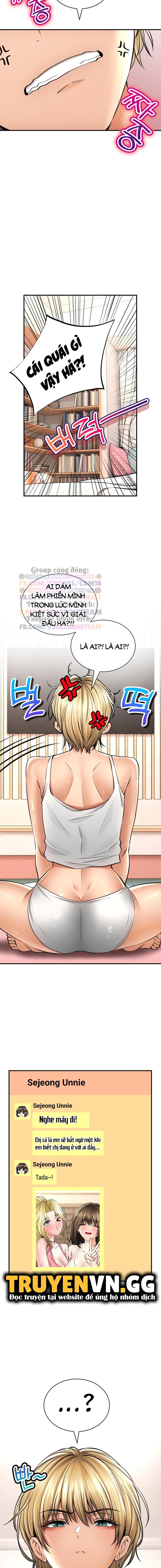 Thảo Dược Mê Tình Chương 43 page 5 - Giả Dược