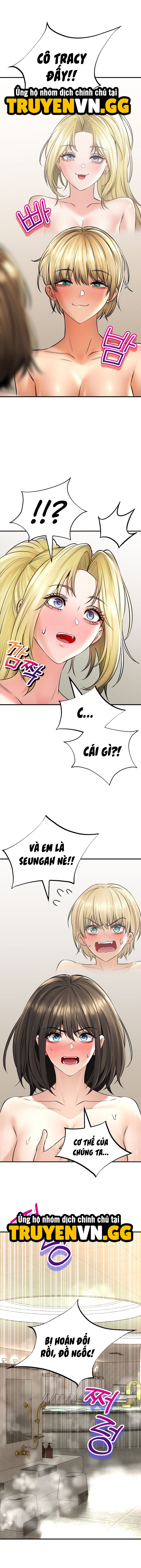 Thảo Dược Mê Tình Chương 44 page 13 - Giả Dược