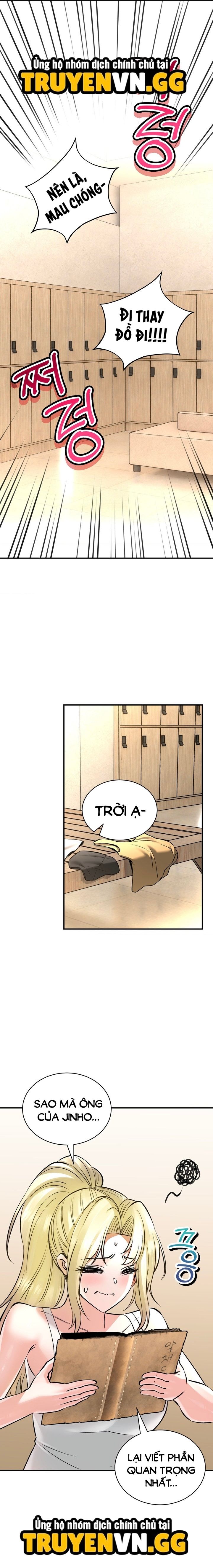 Thảo Dược Mê Tình Chương 45 page 16 - Giả Dược
