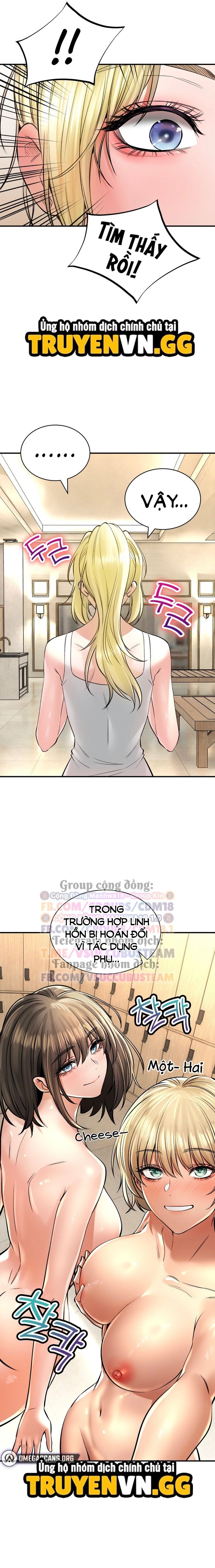 Thảo Dược Mê Tình Chương 45 page 18 - Giả Dược