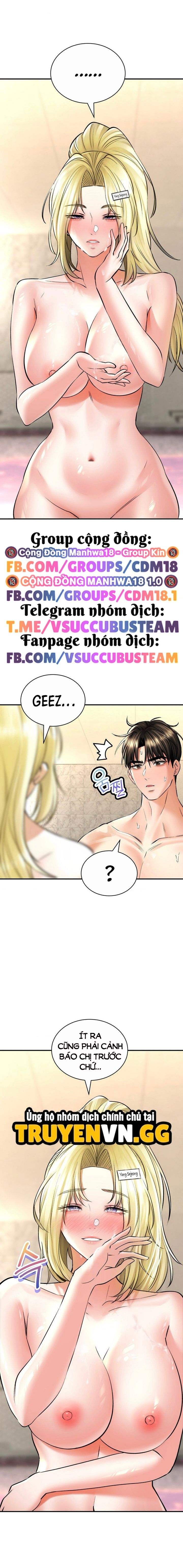 Thảo Dược Mê Tình Chương 49 page 2 - Giả Dược