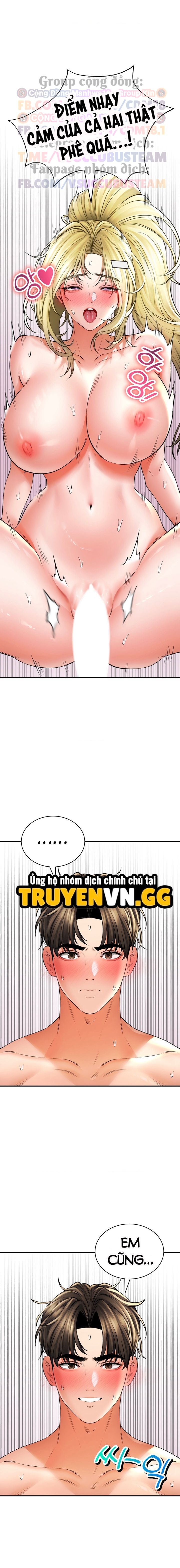 Thảo Dược Mê Tình Chương 49 page 14 - Giả Dược