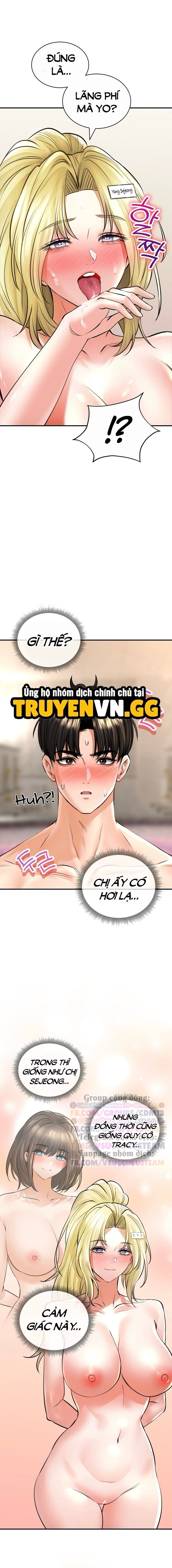 Thảo Dược Mê Tình Chương 49 page 3 - Giả Dược