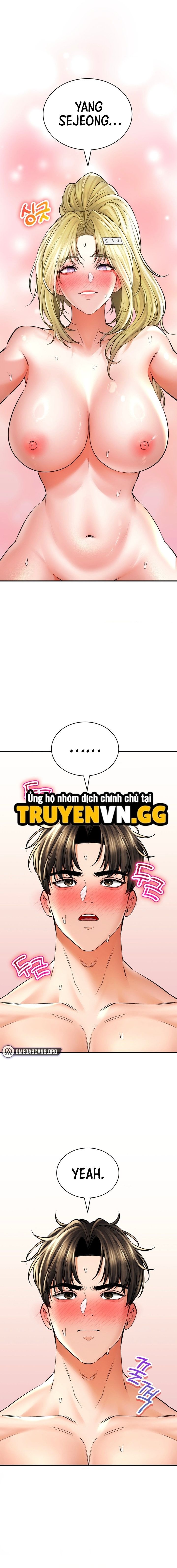 Thảo Dược Mê Tình Chương 49 page 7 - Giả Dược