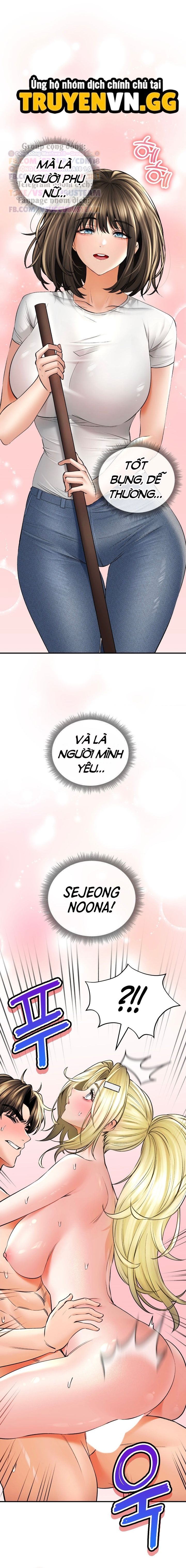 Thảo Dược Mê Tình Chương 49 page 9 - Giả Dược