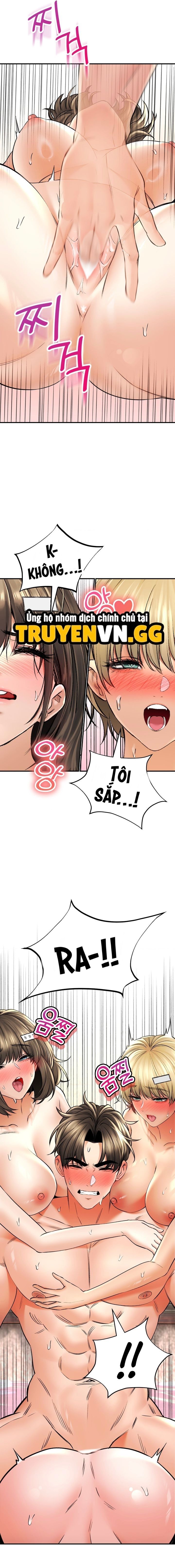 Thảo Dược Mê Tình Chương 50 page 18 - Giả Dược