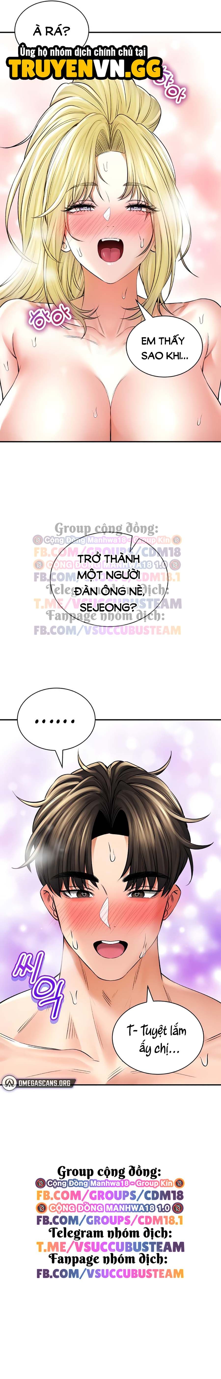 Thảo Dược Mê Tình Chương 51 page 14 - Giả Dược