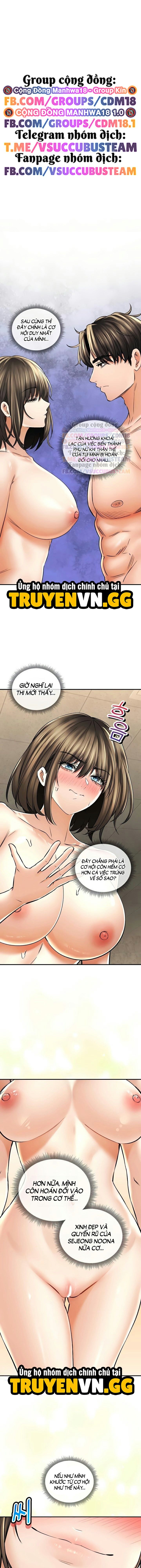 Thảo Dược Mê Tình Chương 53 page 2 - Giả Dược