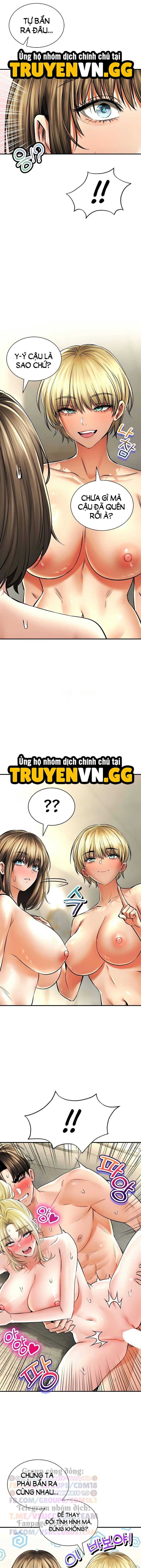 Thảo Dược Mê Tình Chương 53 page 7 - Giả Dược