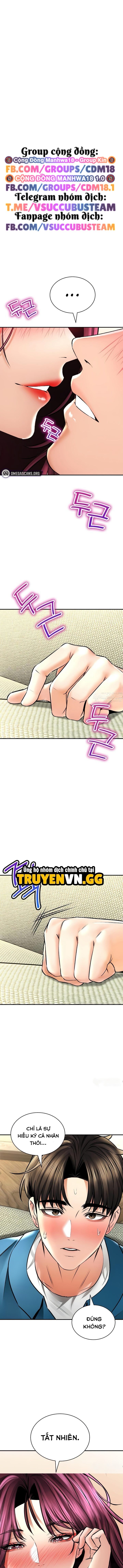 Thảo Dược Mê Tình Chương 56 page 2 - Giả Dược