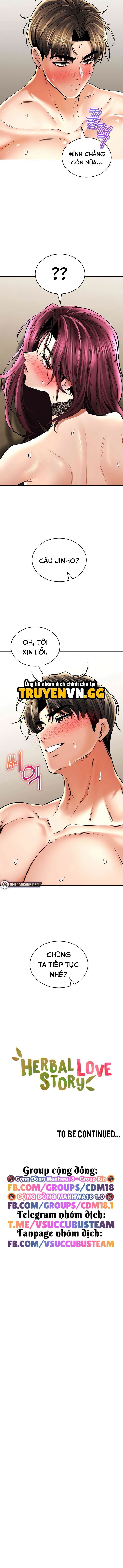Thảo Dược Mê Tình Chương 56 page 17 - Giả Dược
