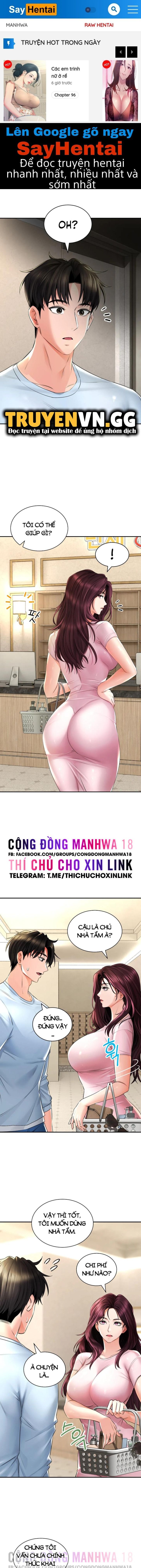 đọc truyện Thảo Dược Mê Tình Chương 6 ảnh 1 tại Truyện Dạ Ký