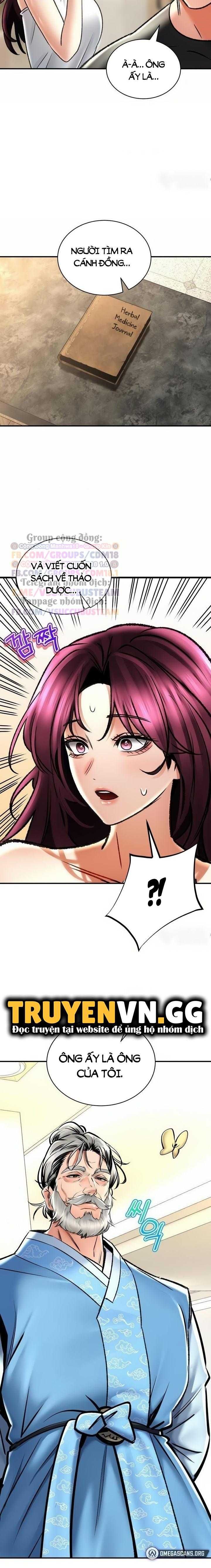 Thảo Dược Mê Tình Chương 66 page 14 - Giả Dược