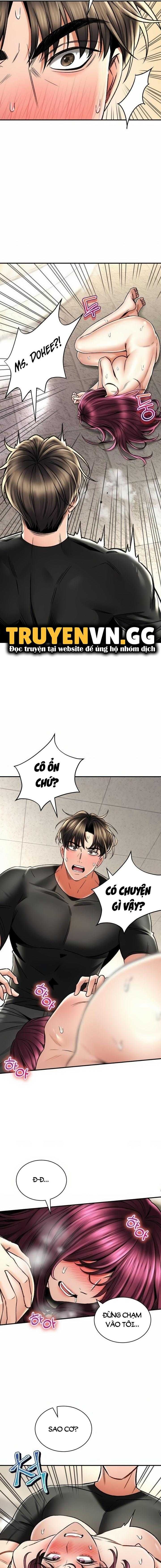Thảo Dược Mê Tình Chương 66 page 4 - Giả Dược