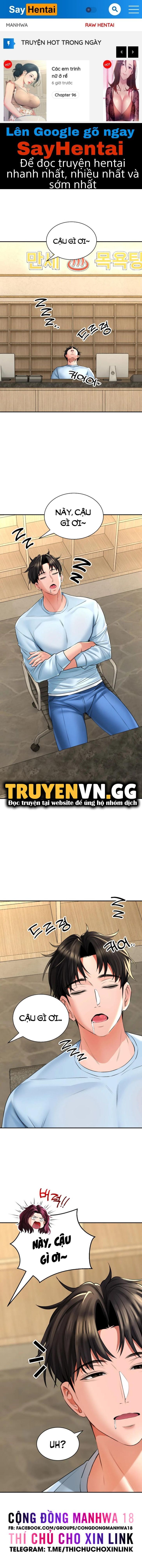 đọc truyện Thảo Dược Mê Tình Chương 7 ảnh 1 tại Truyện Dạ Ký