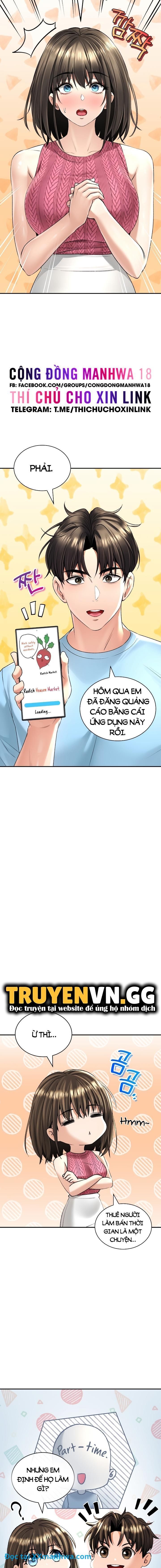 đọc truyện Thảo Mộc Tình Ái Chương 21 ảnh 3 tại Truyện Dạ Ký