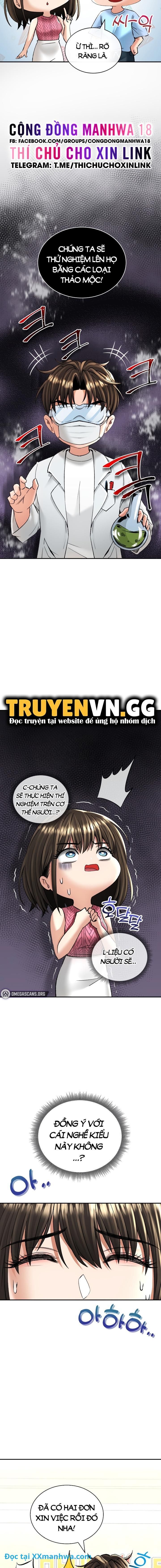 đọc truyện Thảo Mộc Tình Ái Chương 21 ảnh 4 tại Truyện Dạ Ký