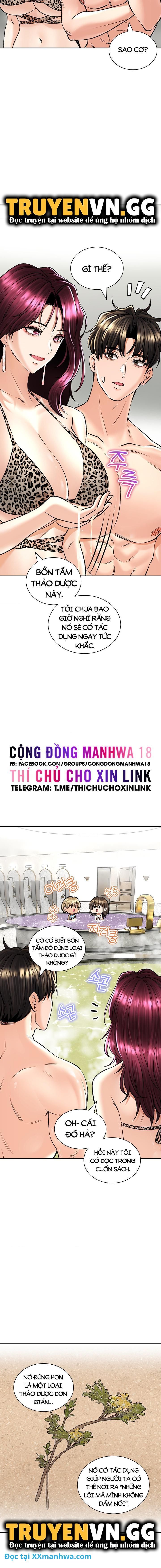 đọc truyện Thảo Mộc Tình Ái Chương 23 ảnh 9 tại Truyện Dạ Ký