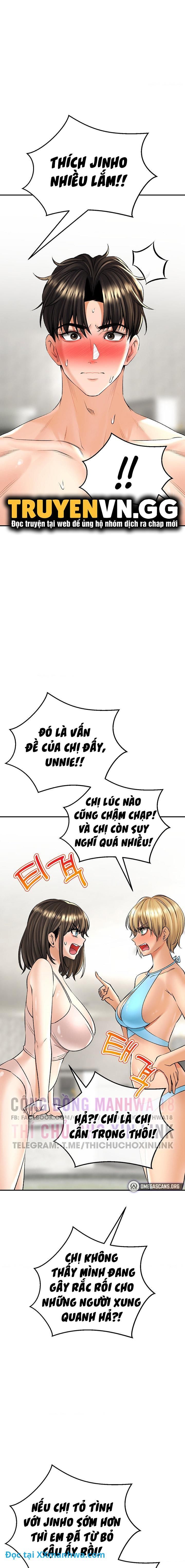 đọc truyện Thảo Mộc Tình Ái Chương 25 ảnh 13 tại Truyện Dạ Ký