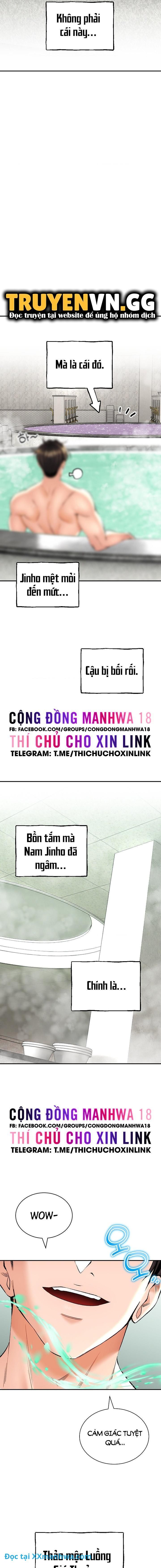 đọc truyện Thảo Mộc Tình Ái Chương 26 ảnh 11 tại Truyện Dạ Ký