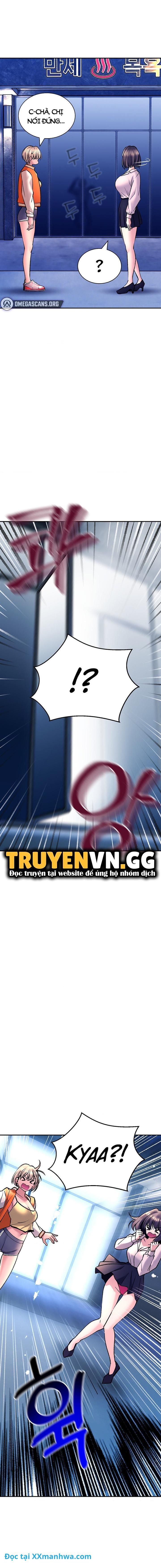 đọc truyện Thảo Mộc Tình Ái Chương 26 ảnh 19 tại Truyện Dạ Ký