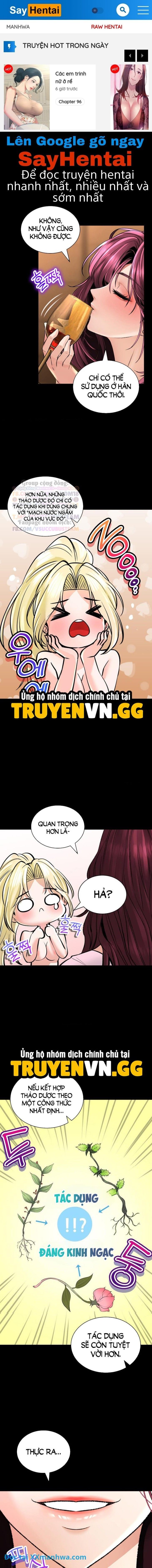 đọc truyện Thảo Mộc Tình Ái Chương 44 ảnh 1 tại Truyện Dạ Ký