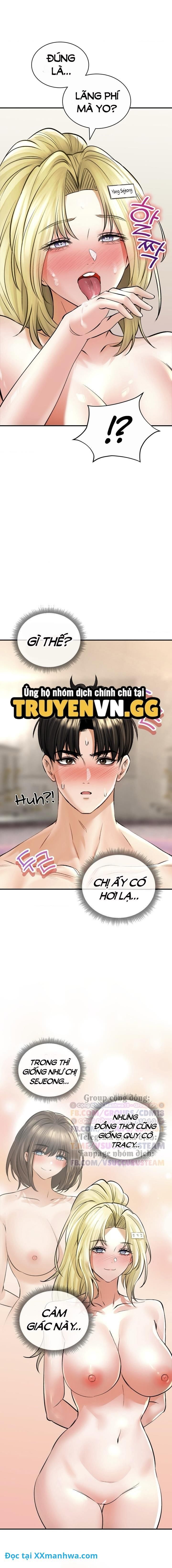 đọc truyện Thảo Mộc Tình Ái Chương 49 ảnh 2 tại Truyện Dạ Ký