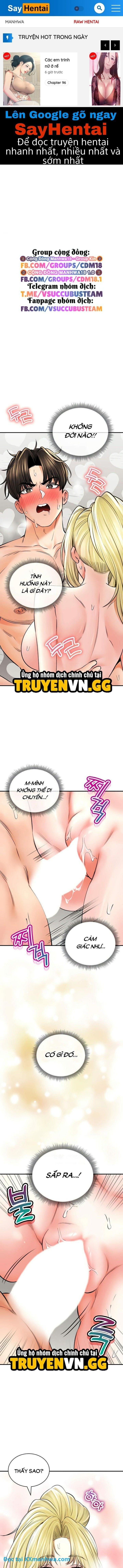 đọc truyện Thảo Mộc Tình Ái Chương 52 ảnh 1 tại Truyện Dạ Ký