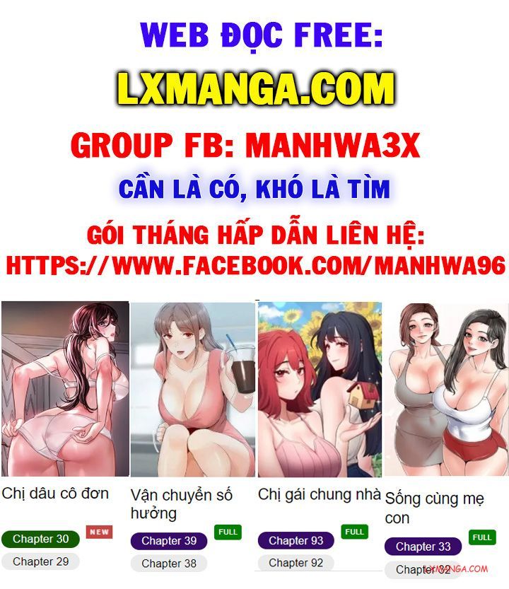 đọc truyện Thảo Mộc Tình Ái Chương 9 ảnh 2 tại Truyện Dạ Ký