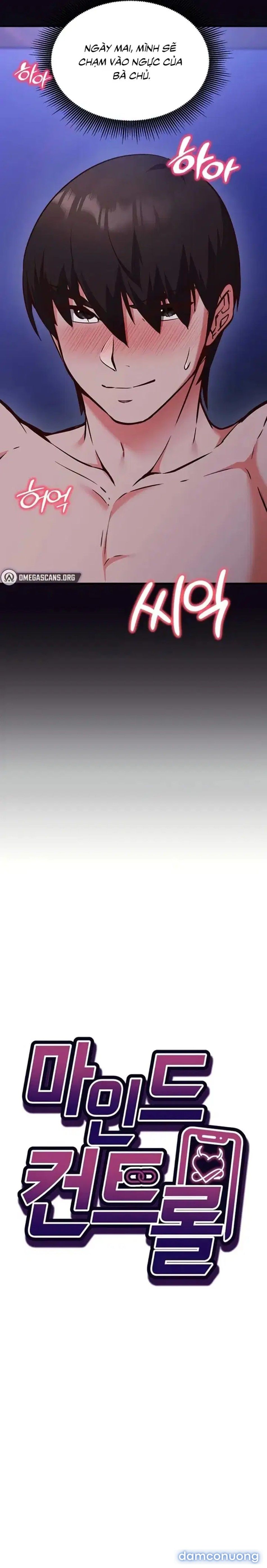 đọc truyện Thao Túng Nhận Thức Chương 10 ảnh 3 tại Thiên Thai Truyện