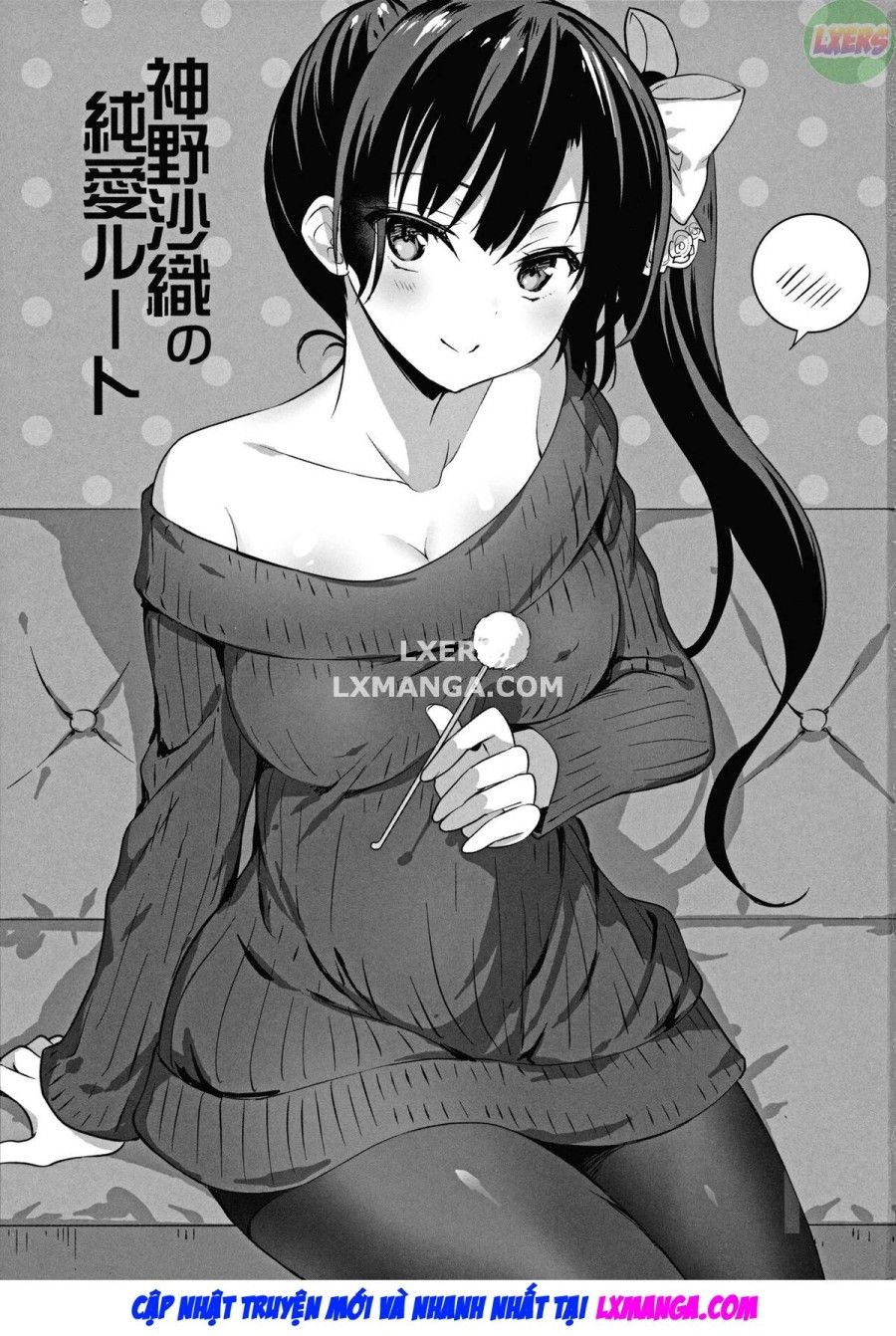 đọc truyện Tháp Cây Saori Phía Trên Oneshot ảnh 5 tại Giả Dược