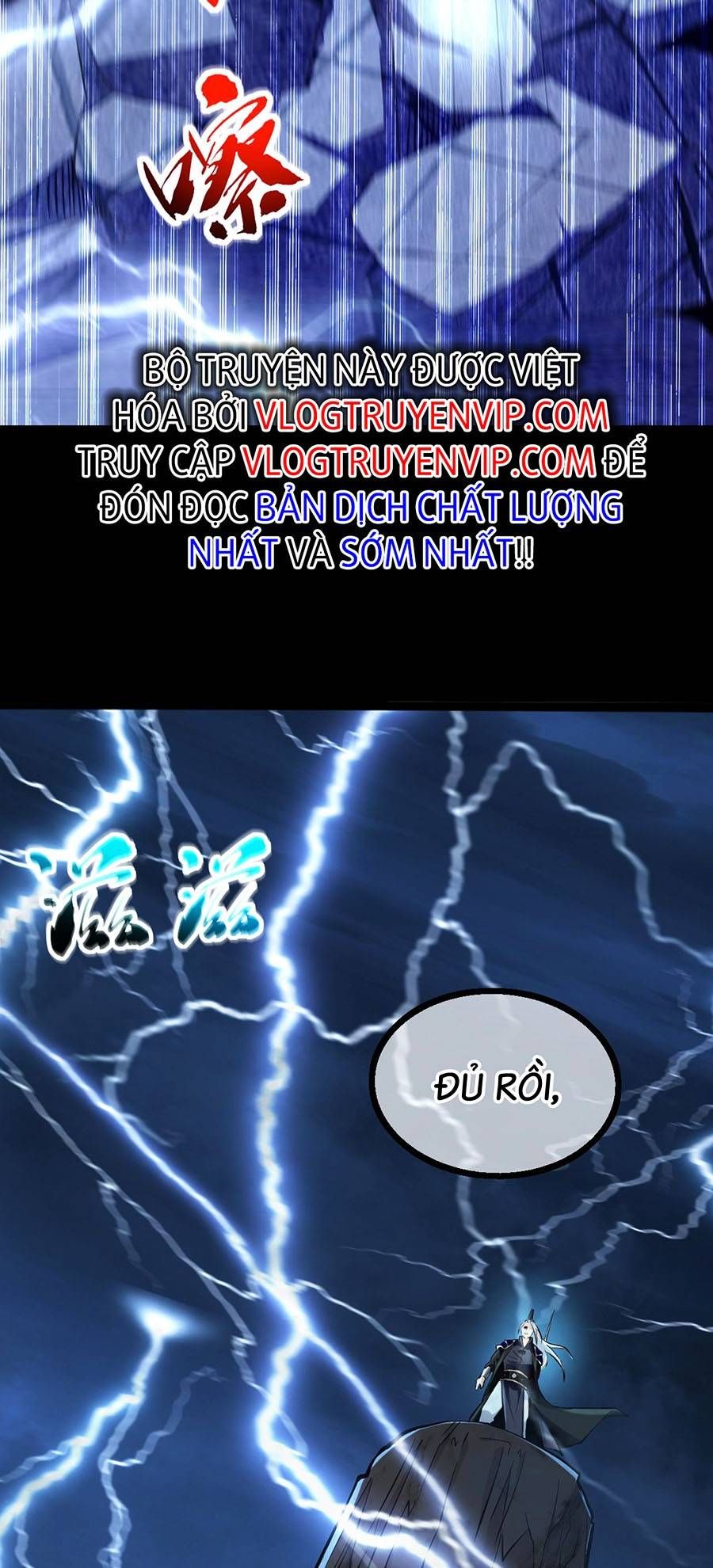 đọc truyện Thập Đại Đế Hoàng Đều Là Đệ Tử Của Ta Chương 1 ảnh 20 tại Truyện Dạ Ký