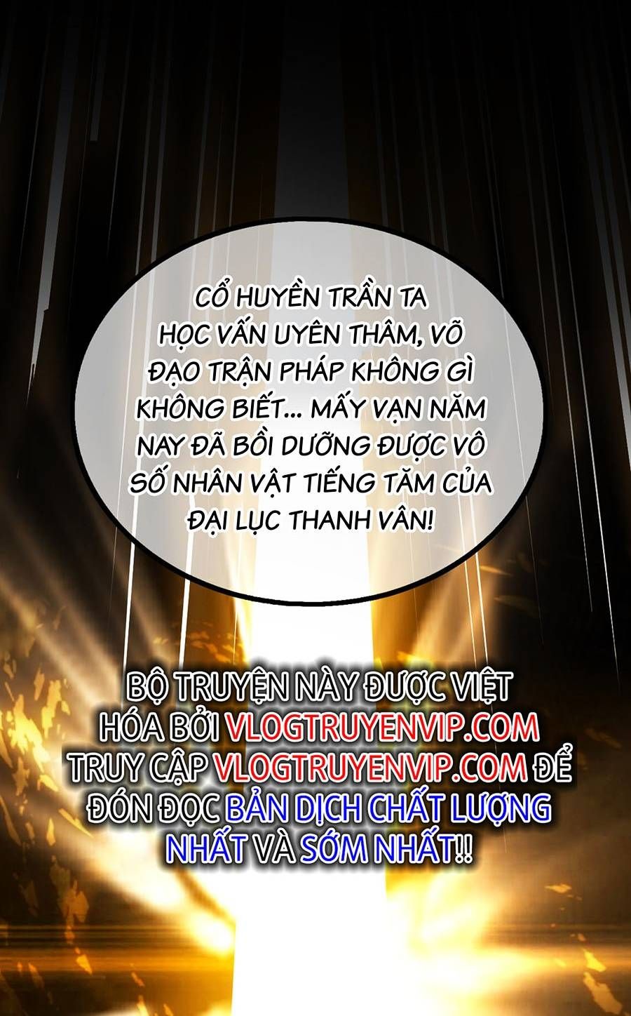 đọc truyện Thập Đại Đế Hoàng Đều Là Đệ Tử Của Ta Chương 1 ảnh 25 tại Truyện Dạ Ký