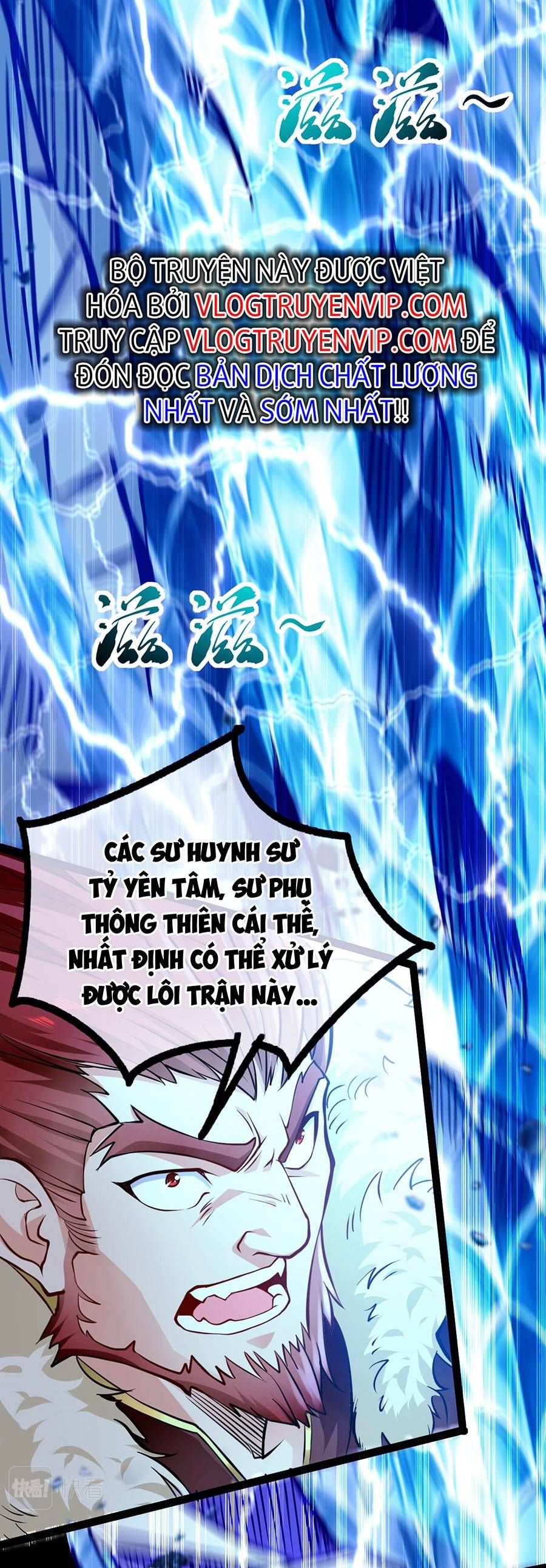 đọc truyện Thập Đại Đế Hoàng Đều Là Đệ Tử Của Ta Chương 1 ảnh 39 tại Truyện Dạ Ký